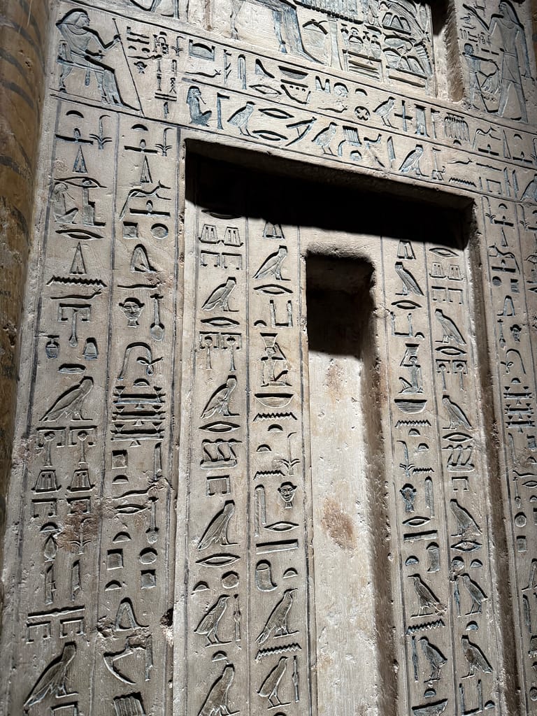Cairo
